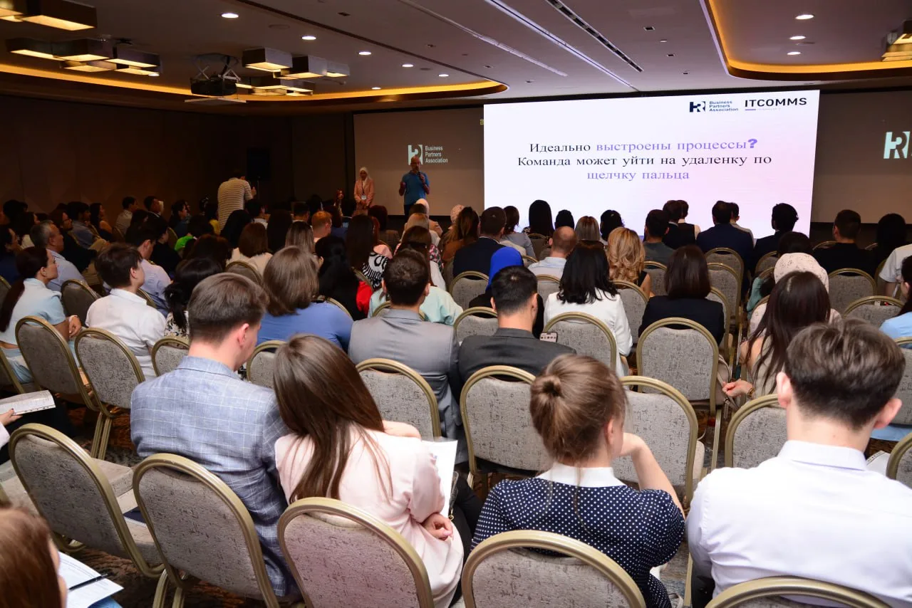 Фотоотчёт: I Международная конференция BUSINESS HOLISTIC 2023