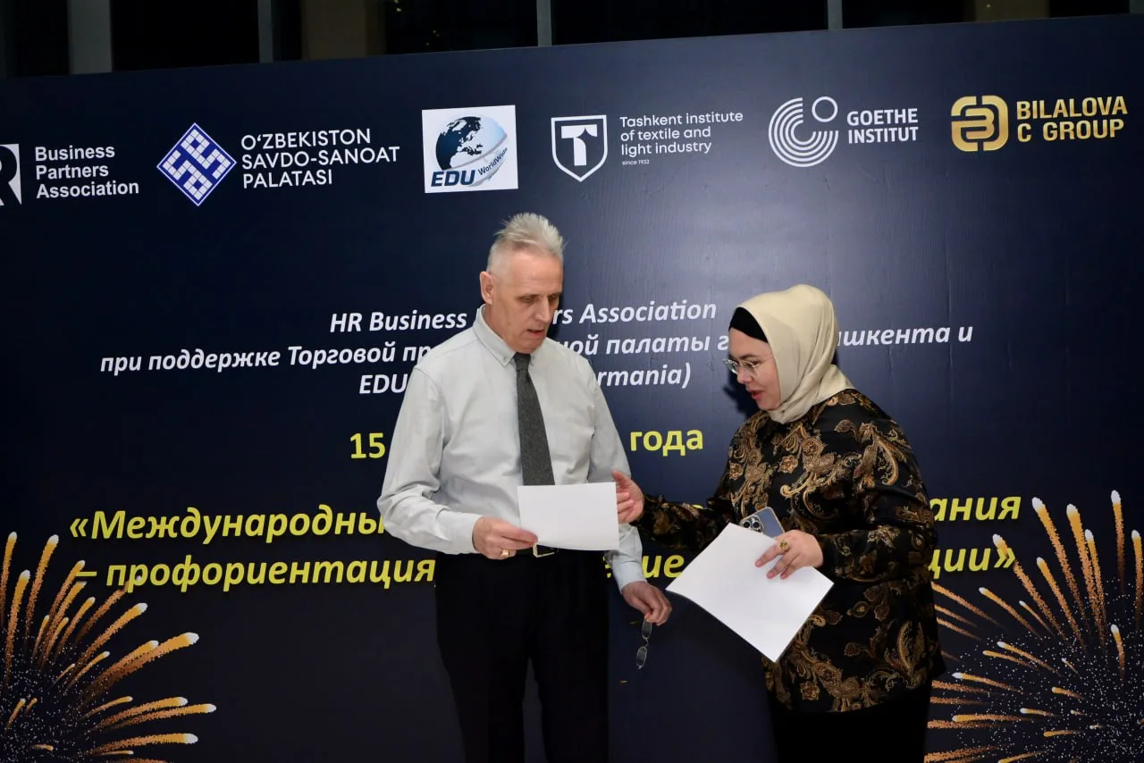 Фотоотчёт: I Международная конференция BUSINESS HOLISTIC 2023