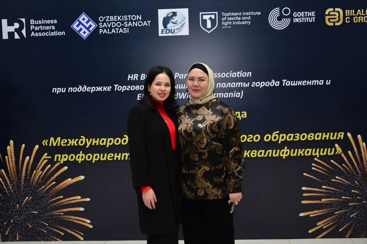 Фотоотчёт: I Международная конференция BUSINESS HOLISTIC 2023