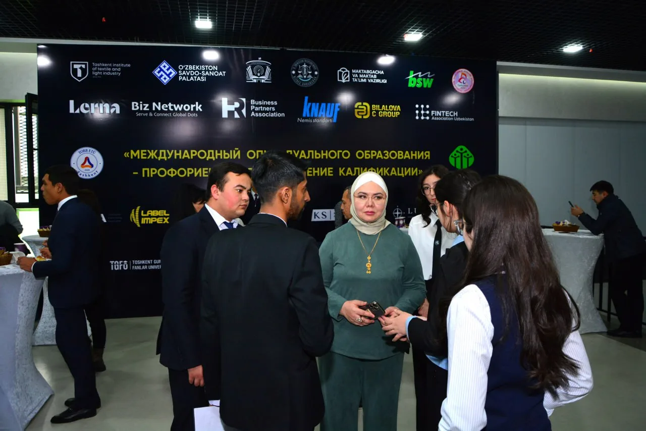 Фотоотчёт: II Международная конференция BUSINESS HOLISTIC 2024
