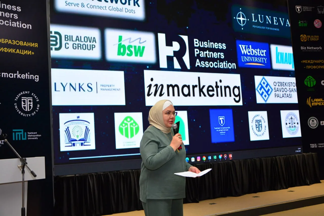 Фотоотчёт: II Международная конференция BUSINESS HOLISTIC 2024