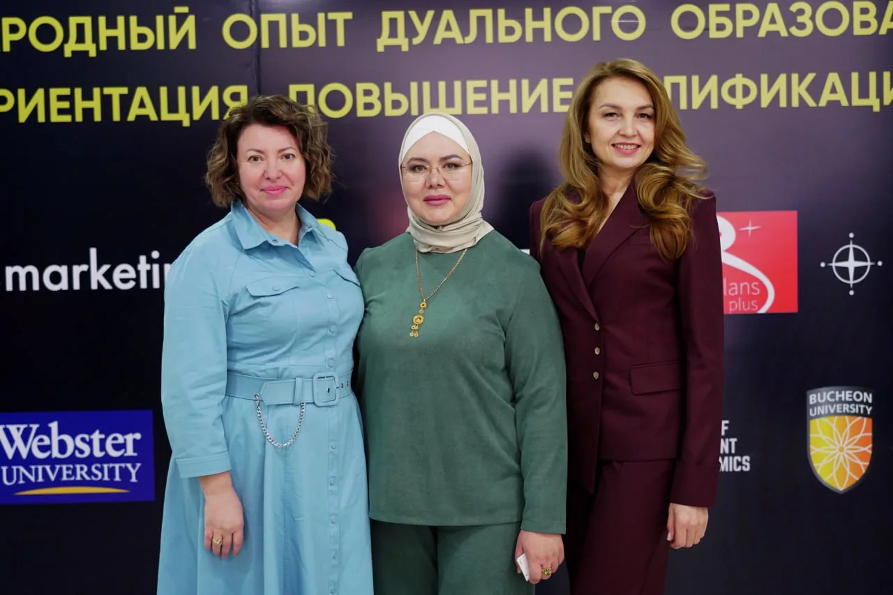 Фотоотчёт: II Международная конференция BUSINESS HOLISTIC 2024