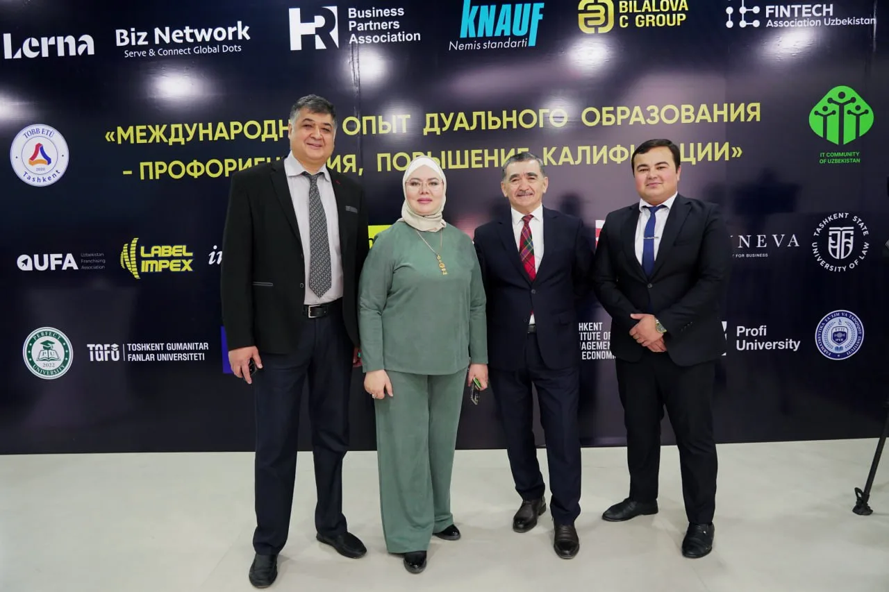 Фотоотчёт: II Международная конференция BUSINESS HOLISTIC 2024