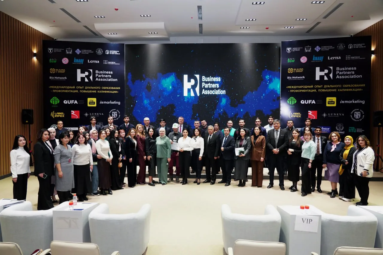 Фотоотчёт: II Международная конференция BUSINESS HOLISTIC 2024