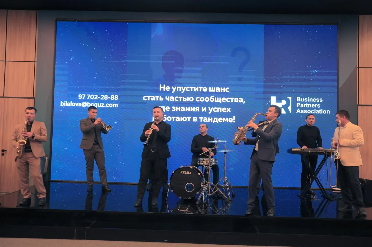 Фотоотчёт: III Международная конференция BUSINESS HOLISTIC 2025