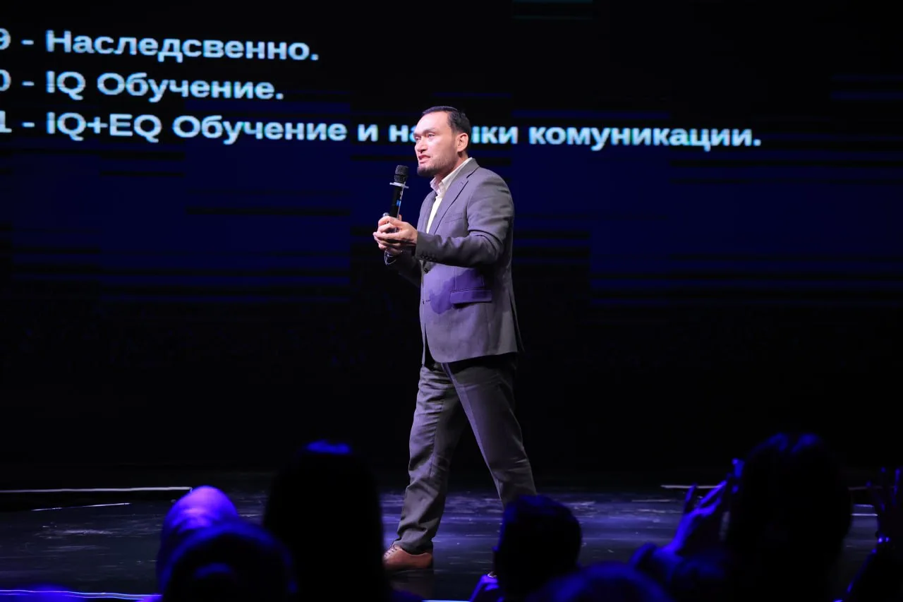 Фотоотчёт: III Международная конференция BUSINESS HOLISTIC 2025