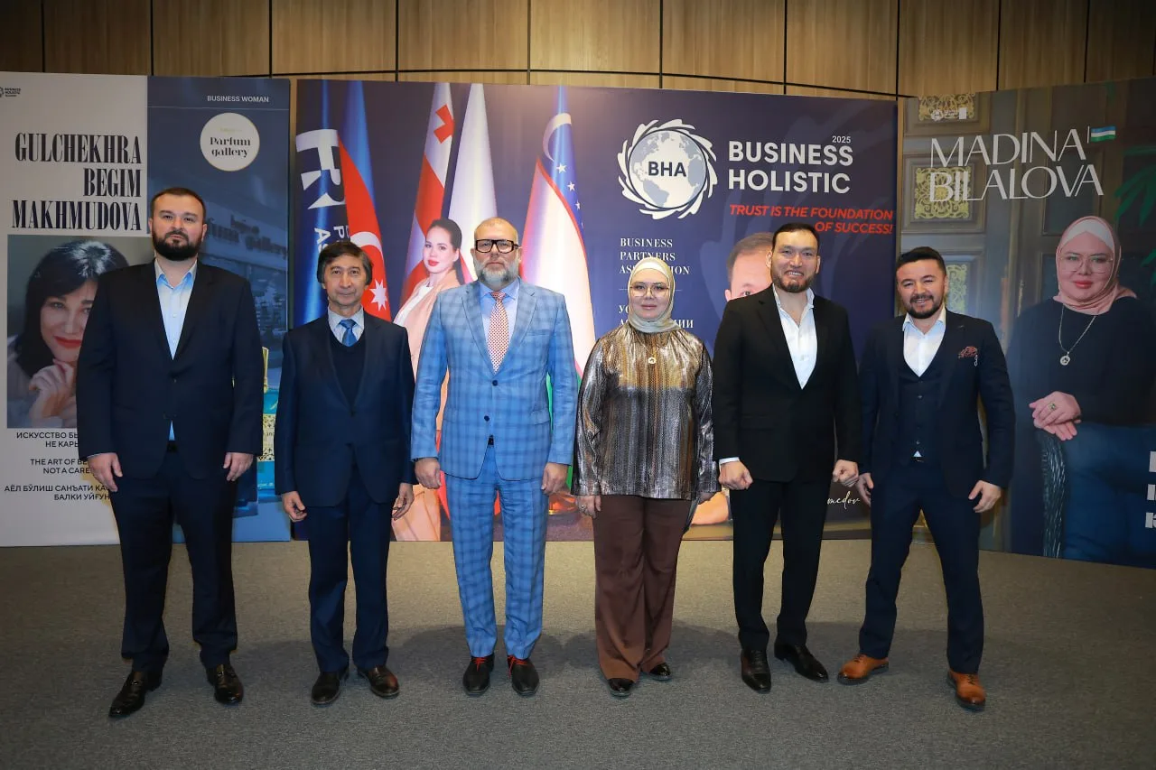 Фотоотчёт: III Международная конференция BUSINESS HOLISTIC 2025