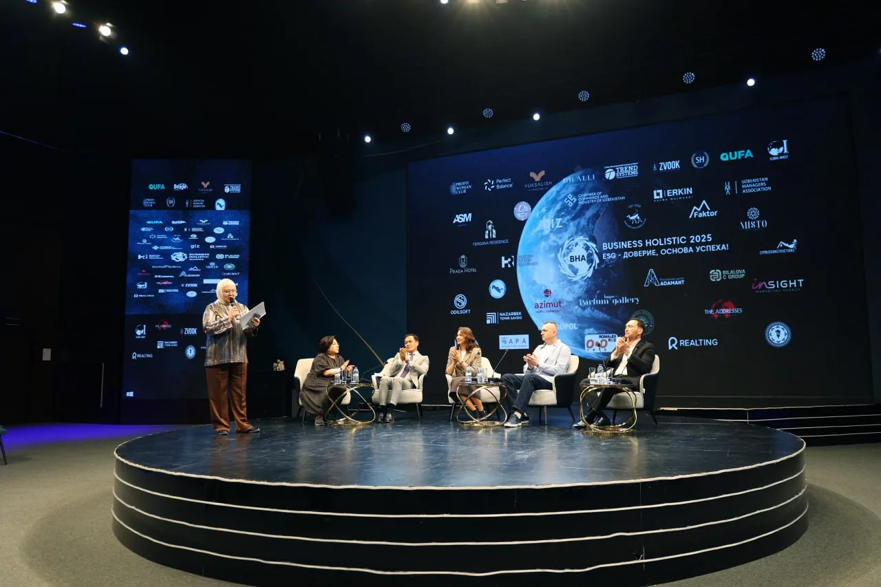 Фотоотчёт: III Международная конференция BUSINESS HOLISTIC 2025
