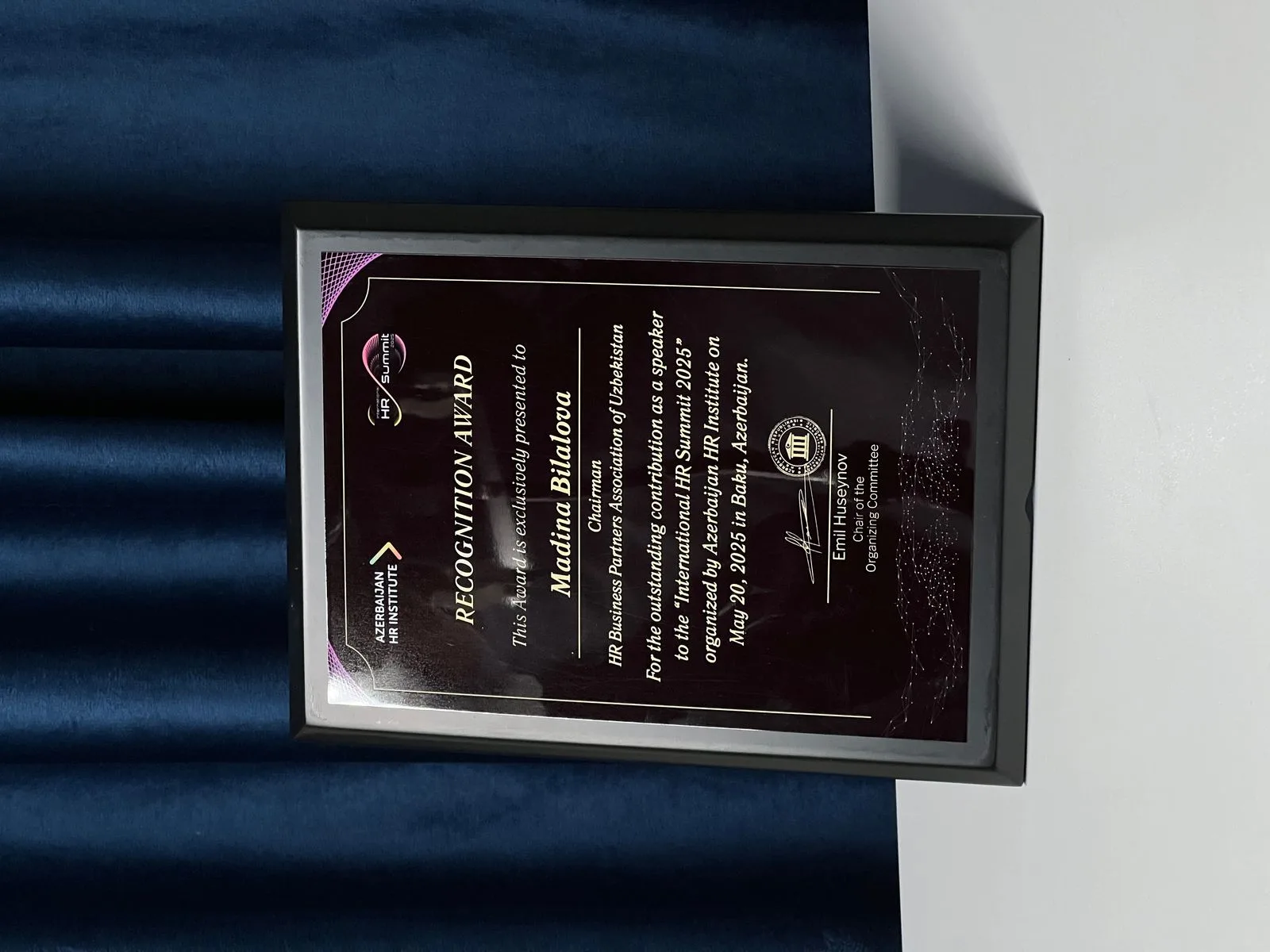 Recognition Award за выступление на International HR Summit 2025, Баку, 20 мая 2025