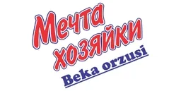 Логотип